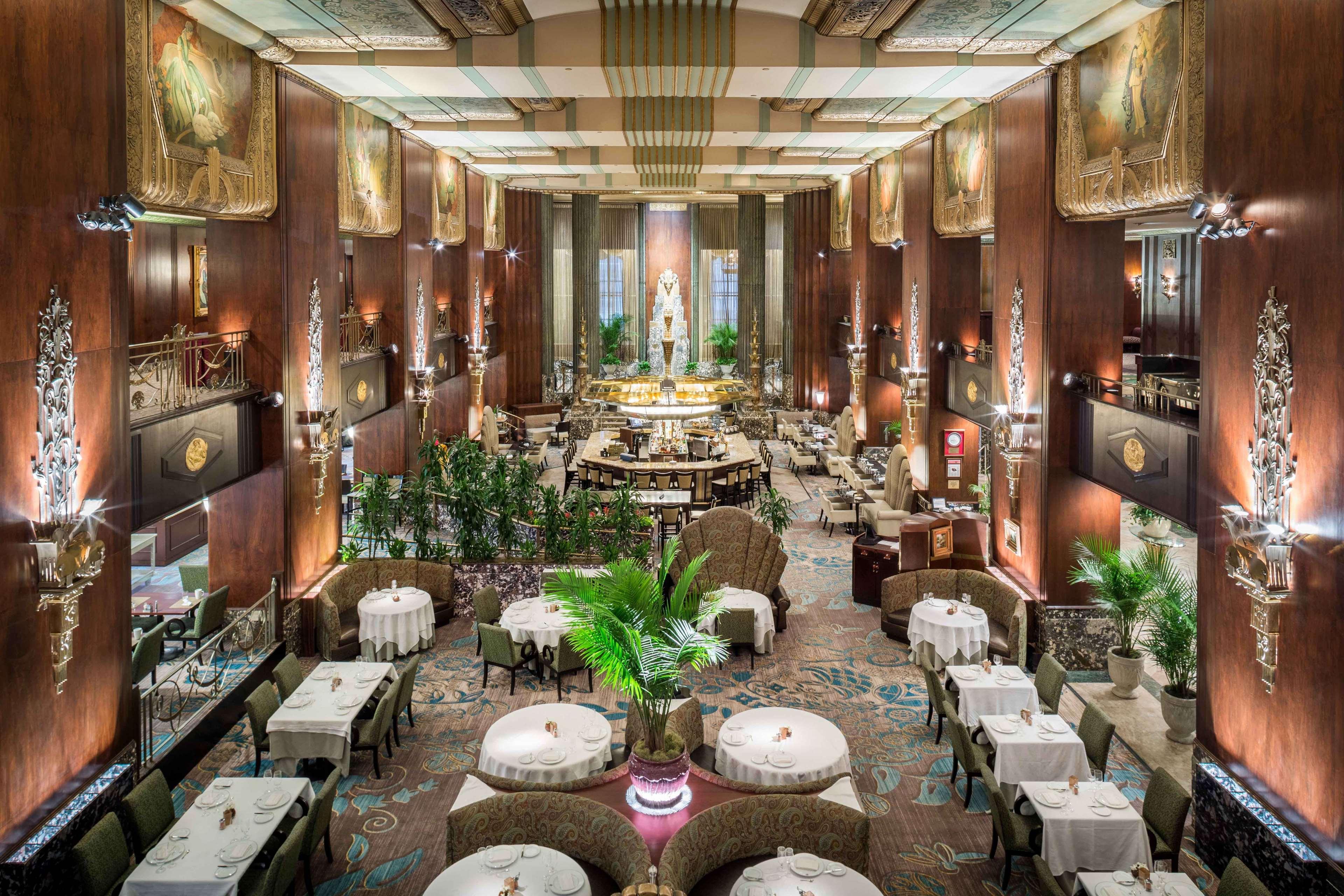 Hilton Cincinnati Netherland Plaza Exterior photo